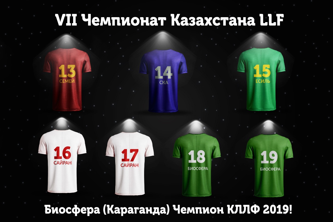 e425256f-2c7e-4483-bd97-981aa3ec3a0d