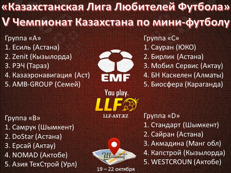 Слайд1