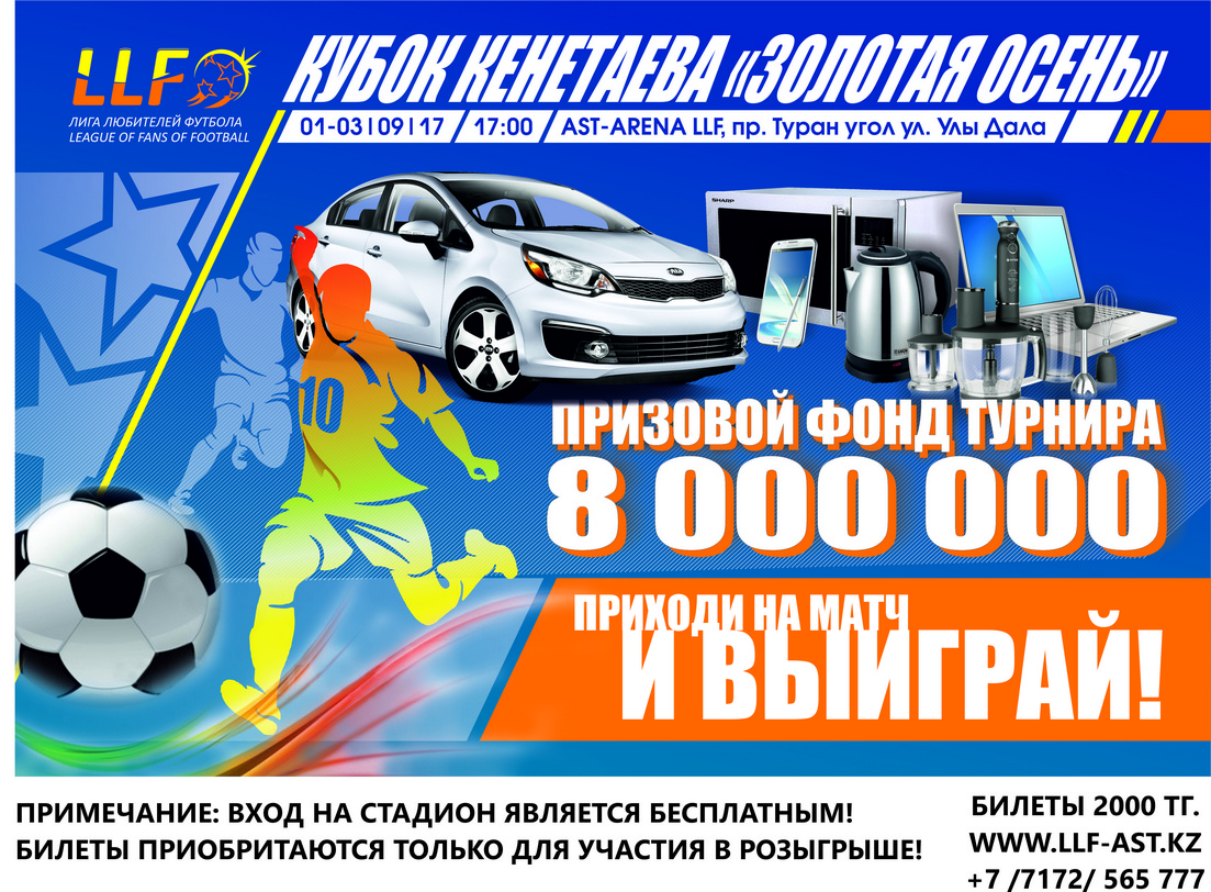 Image00001