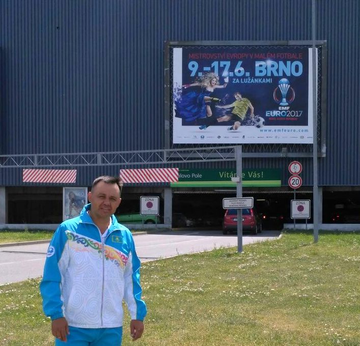 Валера