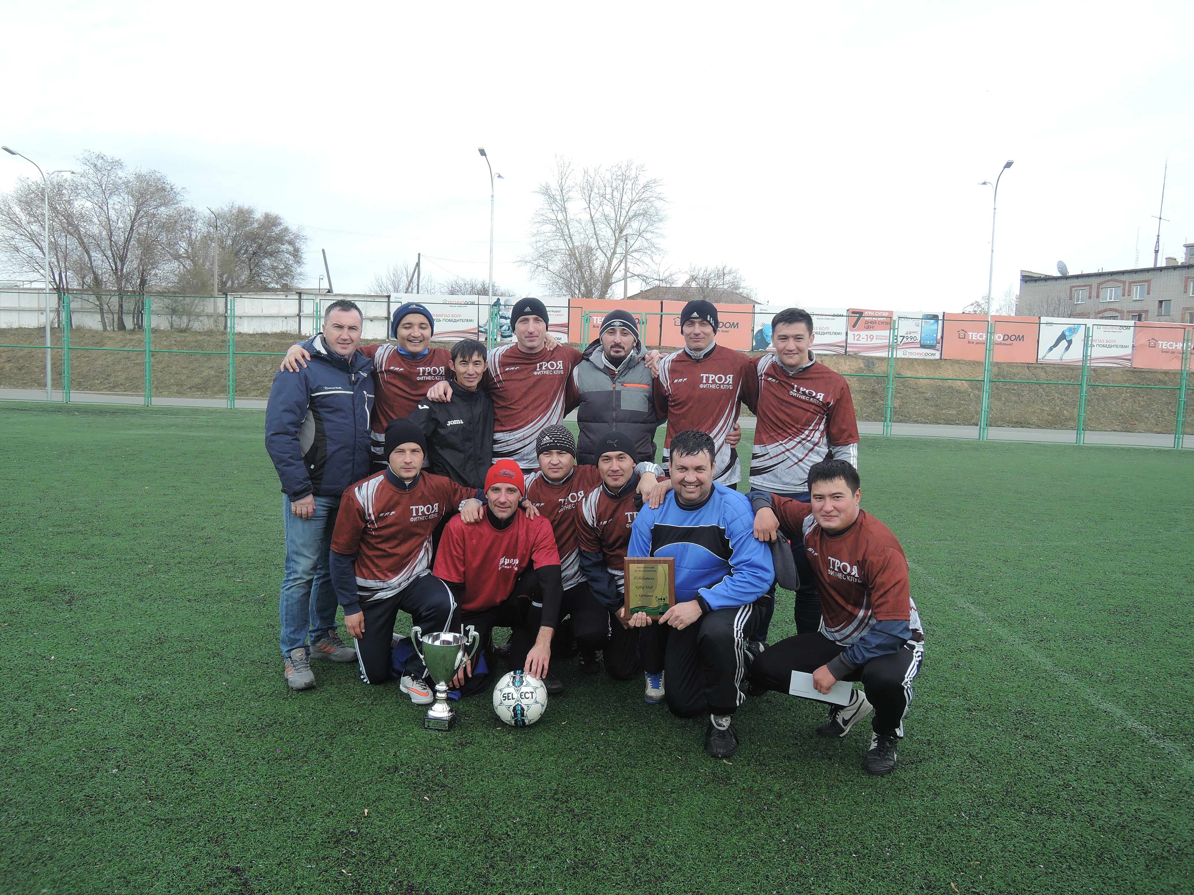 Троя - обладатель Кубка ЛЛФ 2015