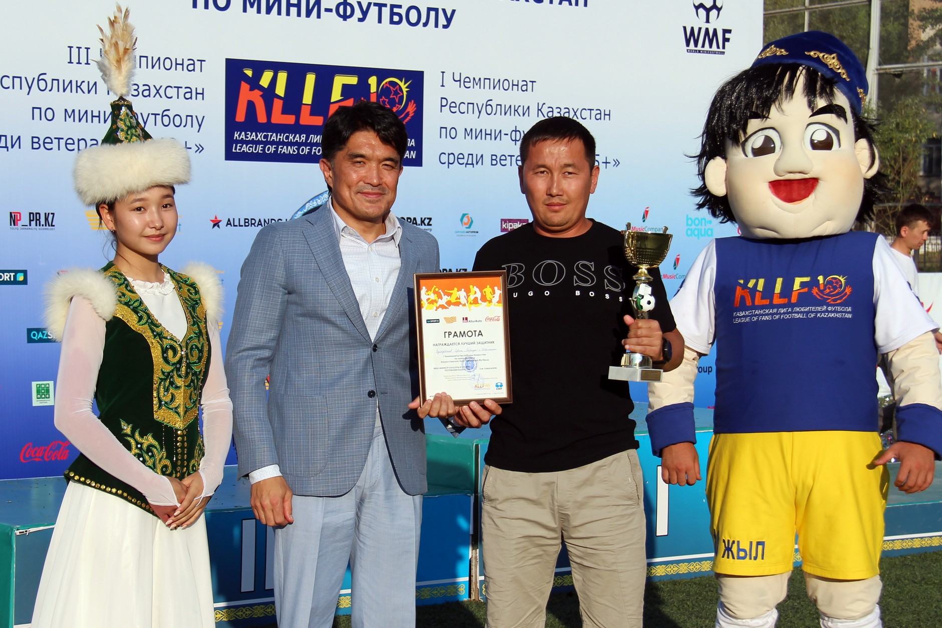 35 - защитник