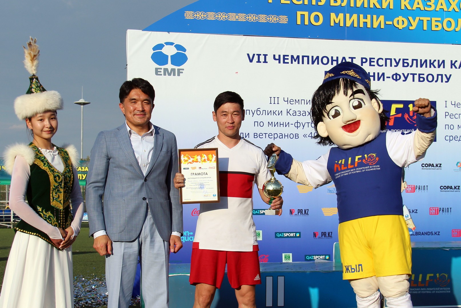 35 - игрок