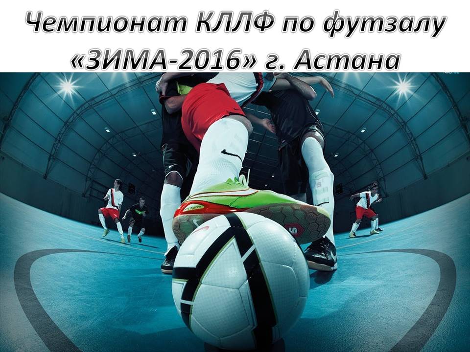 Слайд1