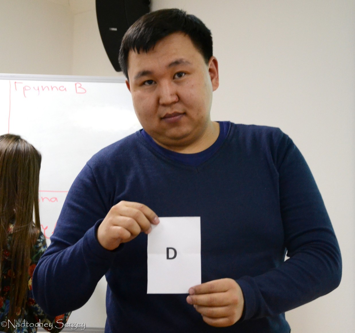 DSC 0226